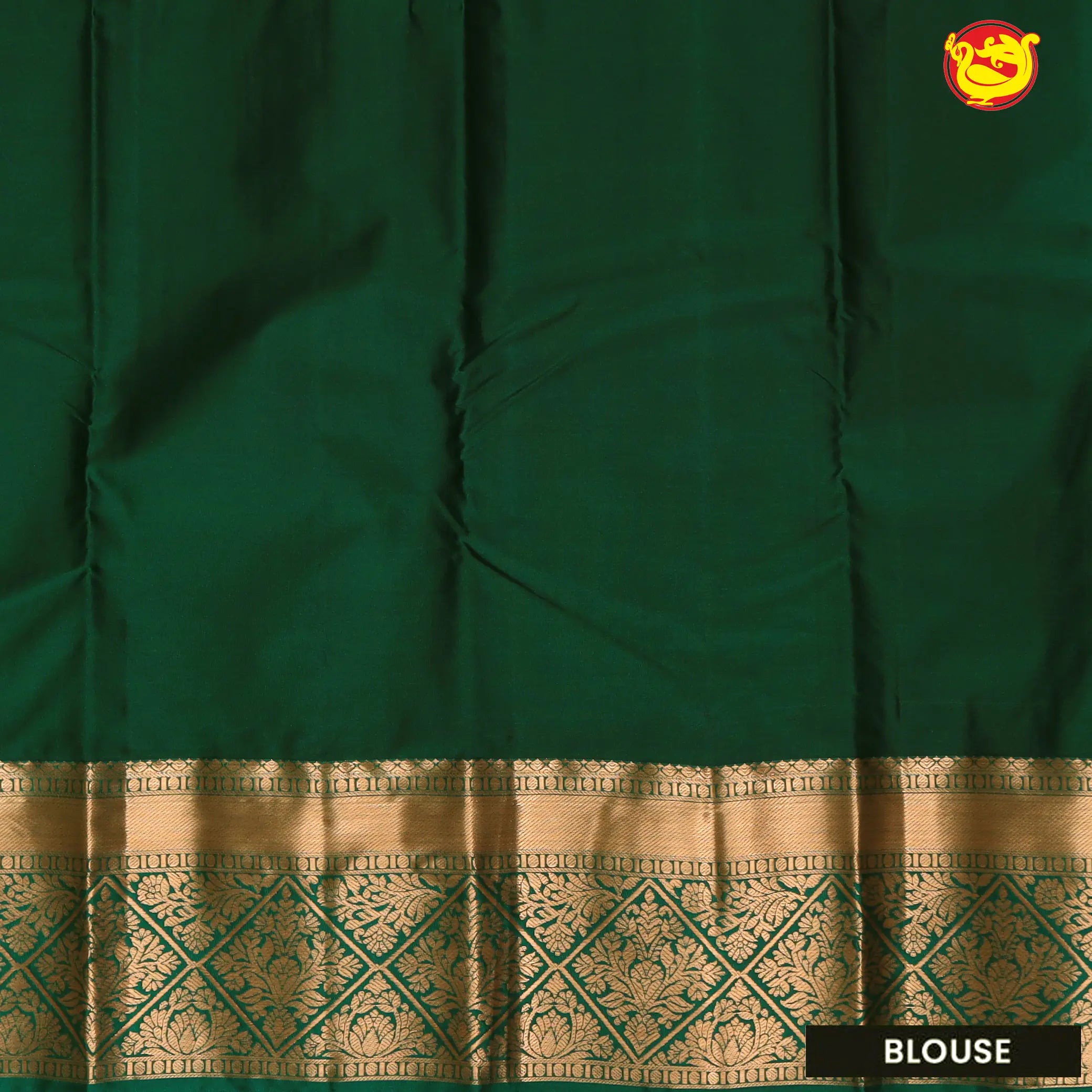 Baby Pink with Green Soft Silk Saree