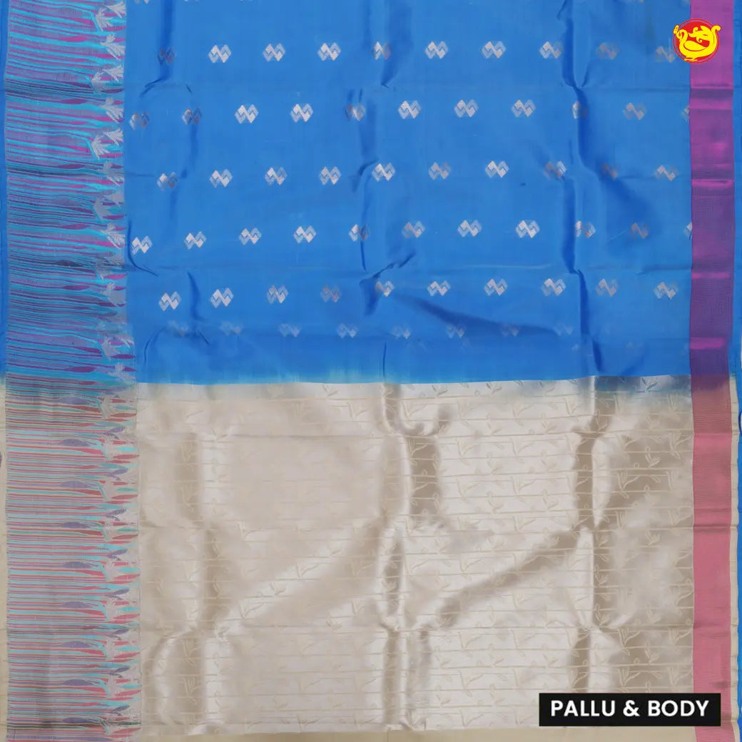 Light Blue with Sandal Soft Silk Saree