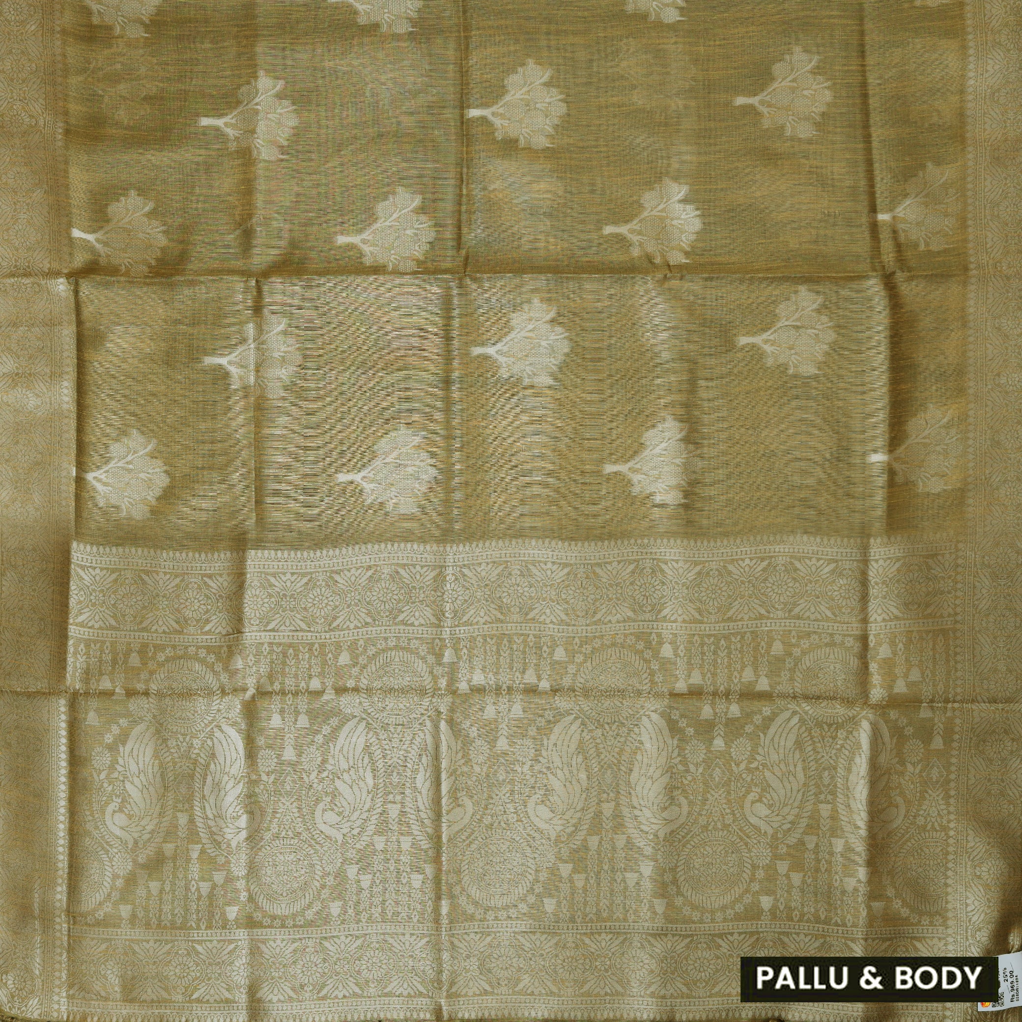 Light Brown Colour Fancy Weaving Saree