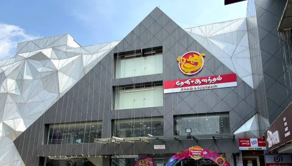 Best Silk Saree Shop in Dindigul for Wedding Collections