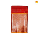 Red and Yellow Checked Traditional Long Border Kanjivaram Pure Soft Silk Saree - Thenianantham