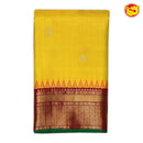 Mango Yellow Buttas Gold Zari Floral Border Pure Kanjivaram Soft Silk Saree - Thenianantham