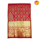 Red Rose Mango Motifs Gold zari Floral Border Pure Kanjivaram Wedding Silk Saree - Thenianantham