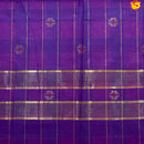 Pink with Green Checked Gold Zari Border Lavender Floral Pallu Venkatagiri Pure Cotton without Blouse - Thenianantham