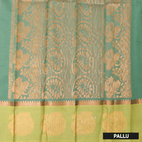 Rose Pink  With Green Border Silk Cotton Saree