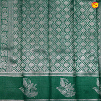 Rose Milk with Green Leaf's Border Kubera Pattu Saree - Thenianantham