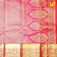 Red Rose Mango Motifs Gold zari Floral Border Pure Kanjivaram Wedding Silk Saree - Thenianantham