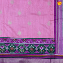 Peach Pink Buttas Motifs Zig Zag Ikat Print Woven Copper Zari Patola Silk Saree - Thenianantham