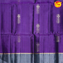 Violet with Grey Ikat Floral Buttas Silver and Gold Zari Floral Motifs Pallu Pure Kanjivaram Soft Silk Saree - Thenianantham