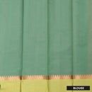 Rose Pink  With Green Border Silk Cotton Saree