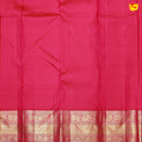 Red Rose with Gold Zari Border Wedding Silk Saree