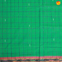 Forest Green with Dark Brown Checked Venkatagiri Pure Cotton Saree without Blouse