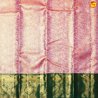 Baby Pink Jacquard Gold Zari Floral Motifs Border Pure Kanjivaram Wedding Silk Saree - Thenianantham