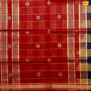 Black with Yellow Checked Gold Zari Border Maroon Floral Pallu Venkatagiri Pure Cotton without Blouse - Thenianantham