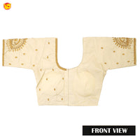 Cream With Aari Embroidery work Women Readymade Blouse
