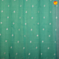 Pink with Green Traditional Kubera Pattu - Thenianantham