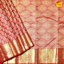 Dark Red Floral Motifs Gold Zari Border Pure Kanjivaram Subhalaya Wedding Silk Saree - Thenianantham