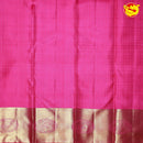 Rose Milk Jacquard Gold zari Floral Border Pure Kanjivaram Subhalaya Wedding Silk Saree - Thenianantham