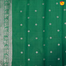 Rose Milk with Green Leaf's Border Kubera Pattu Saree - Thenianantham