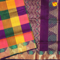 Multicolour Checked Pattern Arani Silk Cotton Saree - Thenianantham