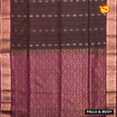 Brown with Purple Soft Silk Saree - Thenianantham