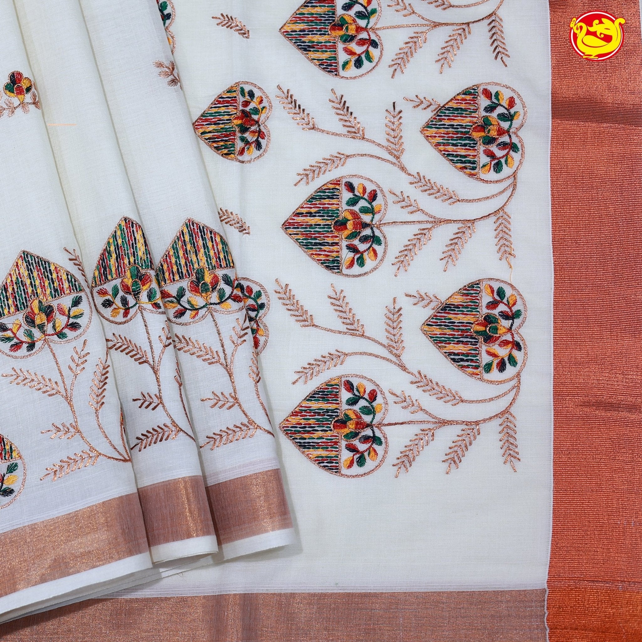 Southloom Exclusive Onam Kerala Traditional Fancy Border Floral Cotton Saree (Matching Plain Blouse Included)