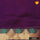 Multicolour Checked Pattern Arani Silk Cotton Saree - Thenianantham