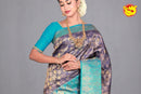 Dark Blue Wedding Silk Saree With Peacock Blue Pallu - Thenianantham