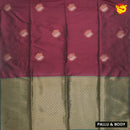 Maroon with Dark Green Soft Silk Saree - Thenianantham