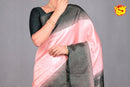 Light Peach With Dark Green Soft Silk Saree - Thenianantham