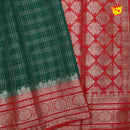 Green with Red blue Stripes Design Semi Raw Silk Saree