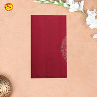 Maroon With Light Orange Pure Silk Cotton Saree - Thenianantham