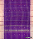 Violet With Gold Zari Premium Quality Pure Cotton Saree
