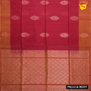 Maroon With Light Orange Pure Silk Cotton Saree - Thenianantham