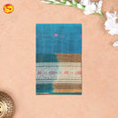 Light Blue with Red  Pure Bengal Cotton Saree without Blouse