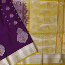 Dark Purple With Greenish Yellow Soft Silk Saree
