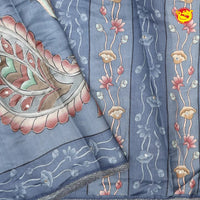 Gray with Floral Print Raw Silk Saree - Thenianantham