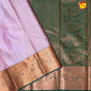 Light Pink with Dark Green Soft Silk Saree