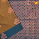 Mustard Yellow with Navy blue Soft Silk Saree - Thenianantham