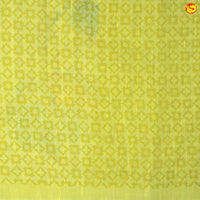 Light Yellow With Half White Floral Digital Print Linen Cotton Saree - Thenianantham