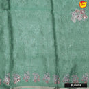 Light Green with Kota Silk Saree - Thenianantham