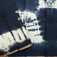 Block With Dark Sandal Sungudi Cotton Saree Without Blouse