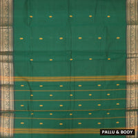 Dark Green Pure Chettinad Cotton Saree without Blouse