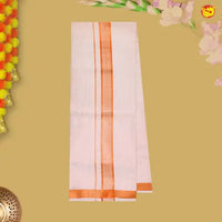 Copper Colour Readymade Shirt And Matching Border Dhoti Set for Men