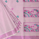 Southloom Exclusive Onam Kerala Traditional Fancy Border Floral Peacock design Cotton Saree (Matching Plain Blouse Included)