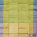 Green Colour Fancy Weaving Saree