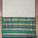Sandal With Green Premium Quality Kalyani Cotton Saree