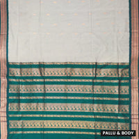 Sandal With Green Premium Quality Kalyani Cotton Saree