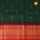 Bottle Green With Red Gold Zari Floral Buttas Pure Silk Cotton Saree - Thenianantham