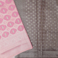 Light Pink Colour Fancy Weaving Saree